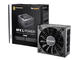 Захранвания за компютри be quiet! SFX L Power 600W Gold 