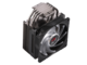 Охладители CoolerMaster Hyper 212 RGB Phantom Gaming Edition