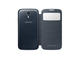 Калъфи Samsung S View Cover за GALAXY S 4, в черно