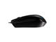 Мишки Геймърска мишка RAZER Abyssus