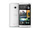Смартфони HTC One 32GB, сив цвят