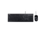 Клавиатури ASUS U2000