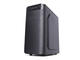 Кутии Estillo 637 U2 ATX