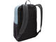 Чанти за Лаптопи Case Logic Uplink Backpack, AshleyBlue/GreyDelft
