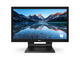 Монитори Philips 242B9T