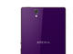 Смартфони Sony Xperia Z 16GB, лилав цвят