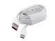 Кабели и Адаптери Huawei AP81 USB-C to USB 3.1 Fast Charge | bulk