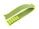 Каишки 4smarts Sport Band Nylon (жълт)