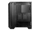 Кутии AeroCool Cylon PRO RGB