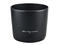 Джаджи Tamron HA011 Lens Hood