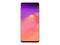 Смартфони Samsung Galaxy S10+ 128GB, червен цвят