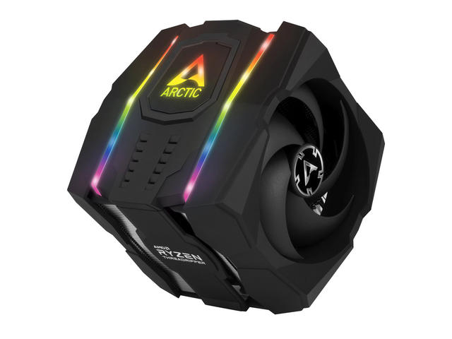 Охладители Arctic Freezer 50 TR