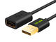 Кабели и Адаптери CE-Link USB 2.0 Extension Cable Black 2m