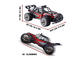 Джаджи uGo RC car buggy