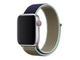 Каишки Apple Watch 44mm Sport Loop Band - Khaki