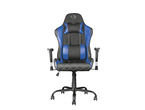 Геймърски столове TRUST GXT 707B Resto, в черно-синьо