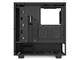 Кутии NZXT H510 Matte Black