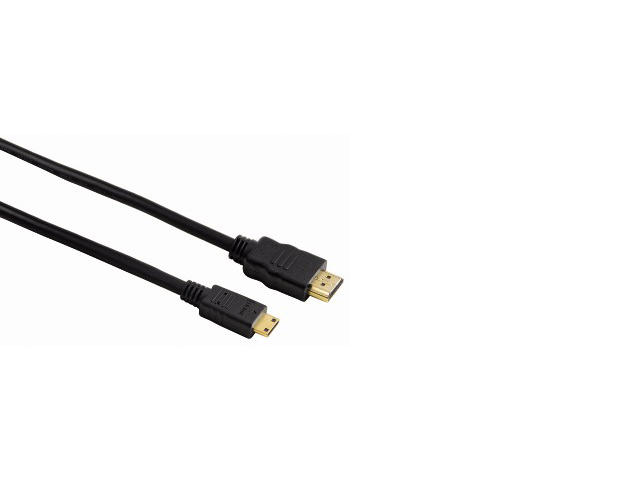 Кабели и Адаптери HDMI към HDMI кабел ProClass Hama