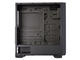 Кутии FSP CMT520