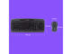 Клавиатури Logitech Wireless Combo MK330