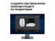 Мишки Logitech MX Anywhere 2S, Light Grey