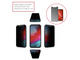 Защитно фолио 4smarts Second Glass Privacy Pro 4Way Anti-Spy 