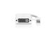 Кабели и Адаптери Apple Mini DisplayPort към DVI Adapter