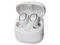 Слушалки Audio-Technica ATH-CK3TW - бели