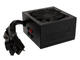 Захранвания за компютри Kolink Modular Power 600W