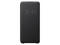 Калъфи Samsung Galaxy S20 LED View Cover, Black