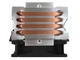 Охладители Cooler Master Hyper H410 RGB