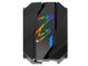 Охладители Gigabyte ATC800 RGB Fusion