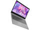 Лаптопи Lenovo IdeaPad 3 15" Ultraslim