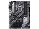 Дънни платки ASUS PRIME B460-PLUS