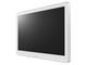 Монитори LG 27HK510S-W