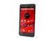 Смартфони Prestigio MultiPhone 5044 DUO 4GB, черен цвят