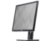 Монитори Dell P2217H 5 Години гаранция