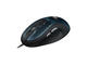 Мишки Геймърска мишка Logitech FPS G400s