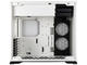 Кутии In Win 103 White