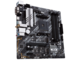 Дънни платки ASUS Prime B550M-A (WiFi)