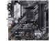 Дънни платки ASUS Prime B550M-A (WiFi)