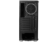 Кутии Genesis IRID 400 RGB