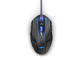 Мишки Hama uRage Reaper Ess, USB