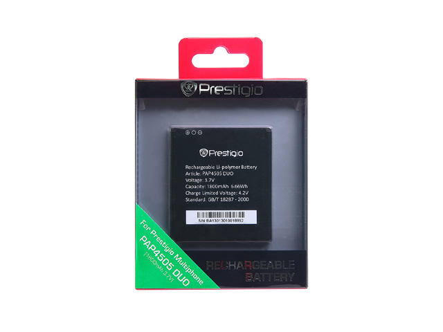 Външни батерии Prestigio PAP4505BA
