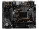 Дънни платки MSI B365M PRO-VH