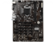Дънни платки MSI H310-F PRO