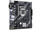 Дънни платки ASUS PRIME B460M-K