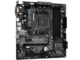 Дънни платки ASRock B450M Pro4