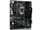 Дънни платки ASRock H370M Pro4