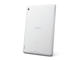 Таблети Acer Iconia A1-811 3G 8GB, бял цвят
